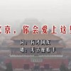 澳门开奖结果+开奖记录2020年今晚澳门彩
